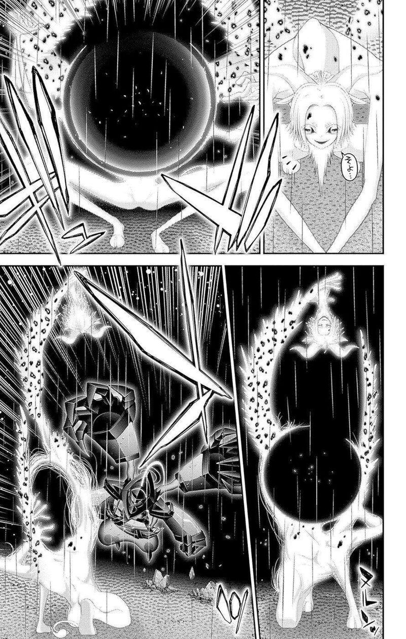 Dark Gathering, Chapter 49 image 22